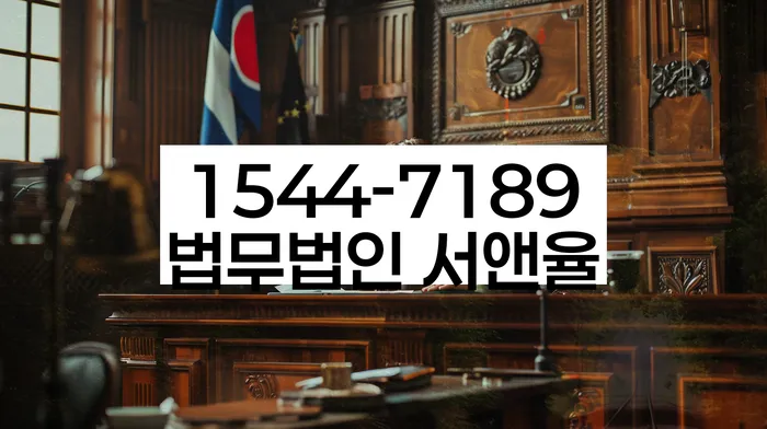 회생전문변호사