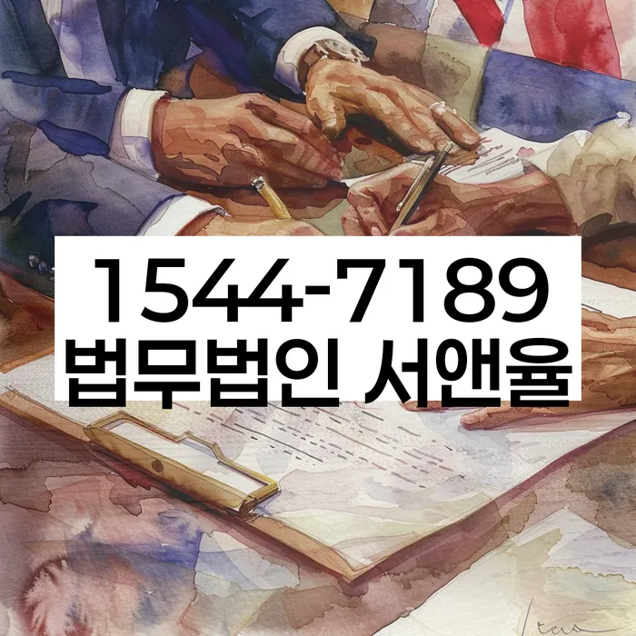 개인회생사례