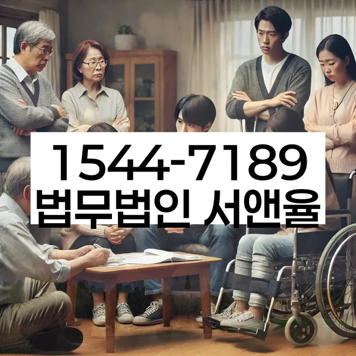 햇살론대환대출 연체 시