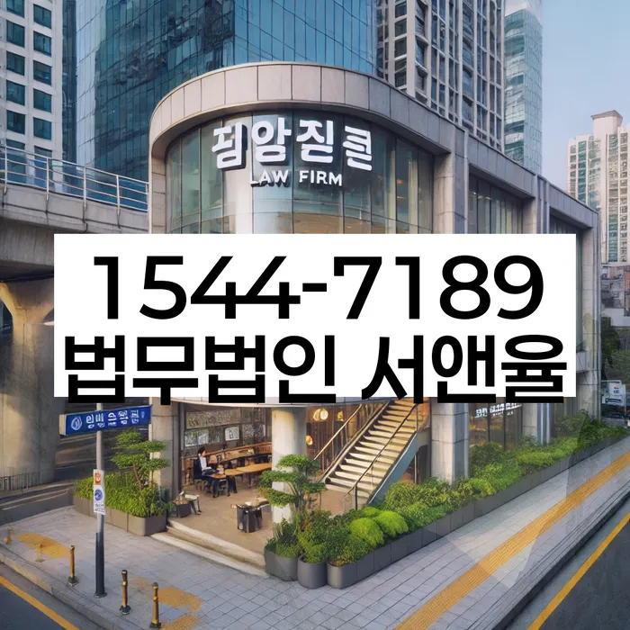 개인회생렌트카