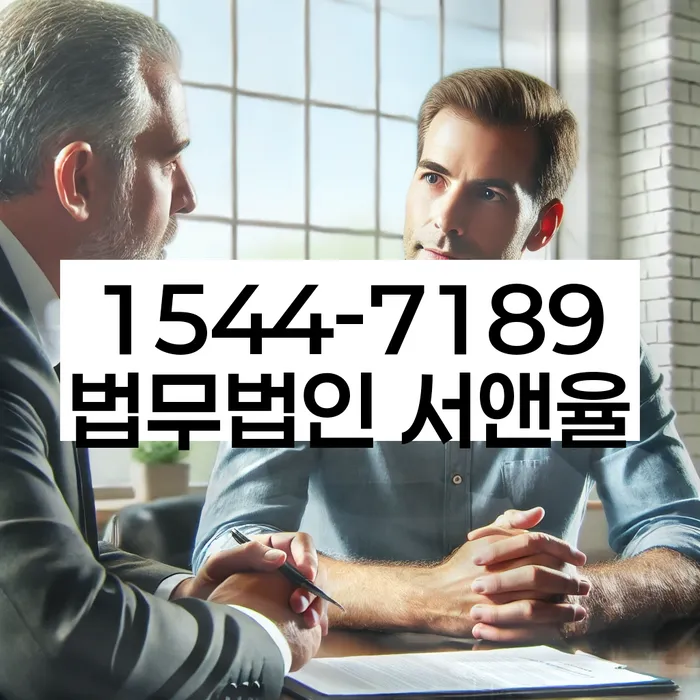 급여가압류