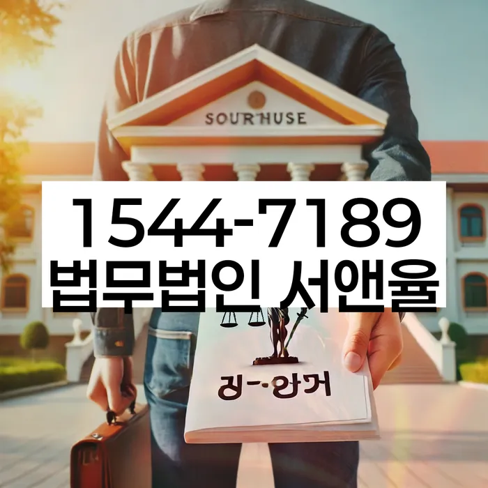 개인회생성공사례