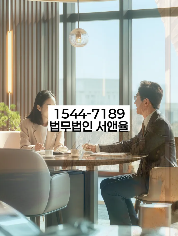 개인회생신청서류