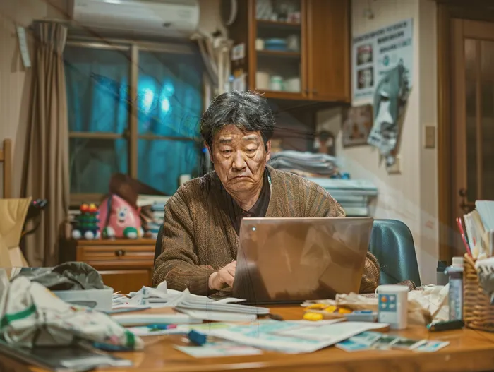 개인회생사무실