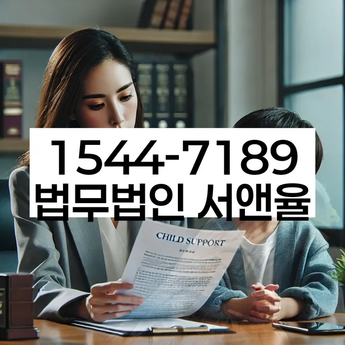 개인회생 변제금 미납