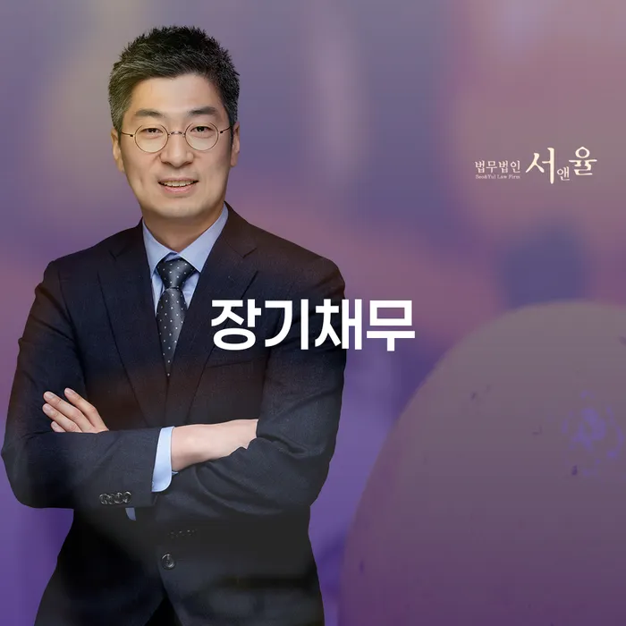 개인파산신고 빚갚는 방법 자세히알고