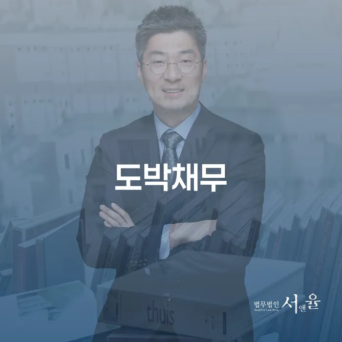 개인회생 재신청 워크아웃 여기서 확인!