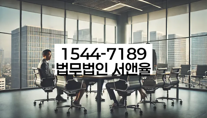 개인회생변제금