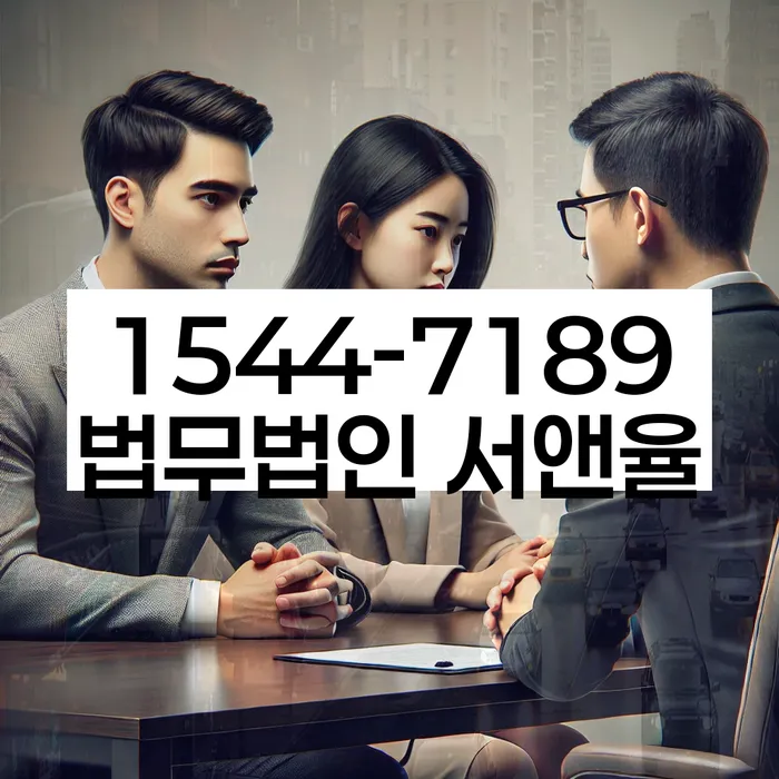 개인워크아웃조건