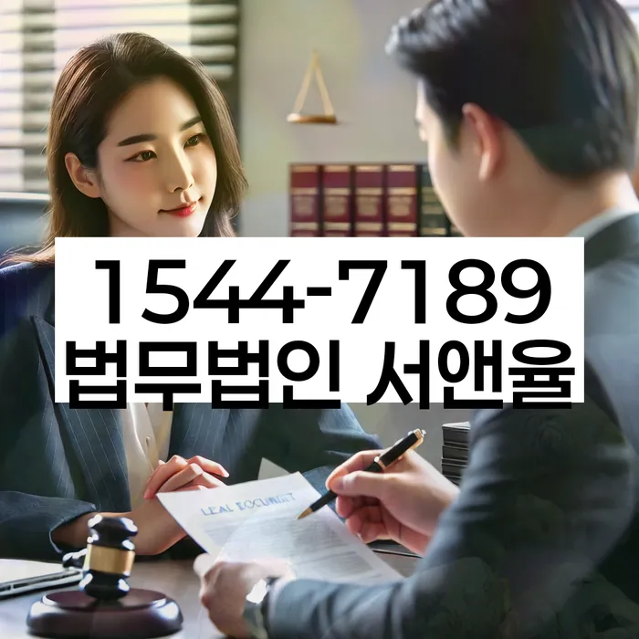 개인회생자동차 처리