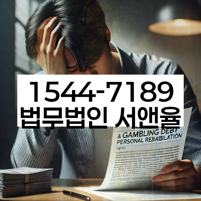 빚 빨리 갚는법