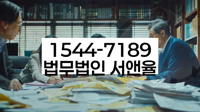 카톡상담 개인회생