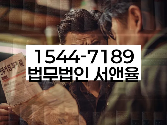 개인회생사업자