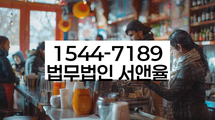 개인회생과파산차이