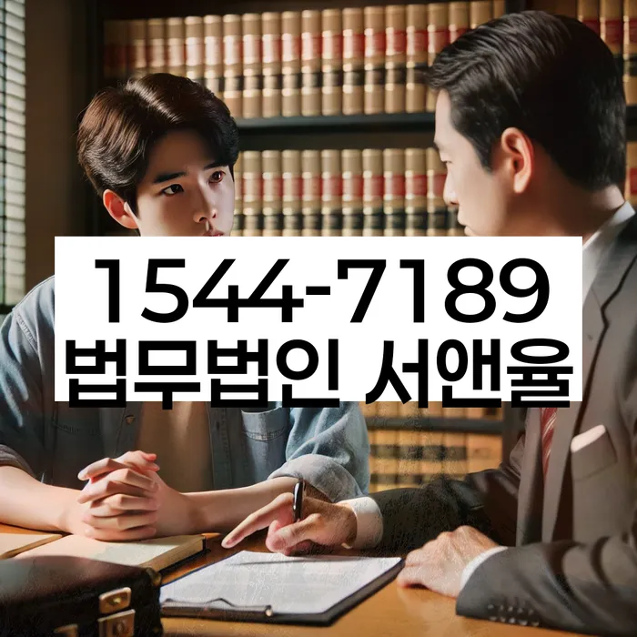 파산면책후누락채권