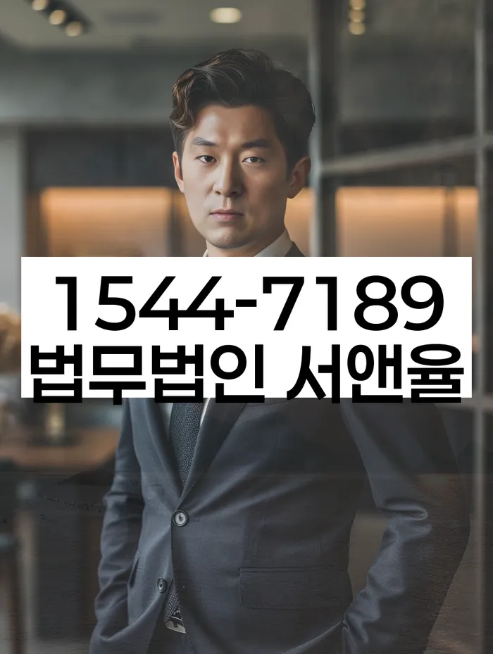 개인회생배우자재산