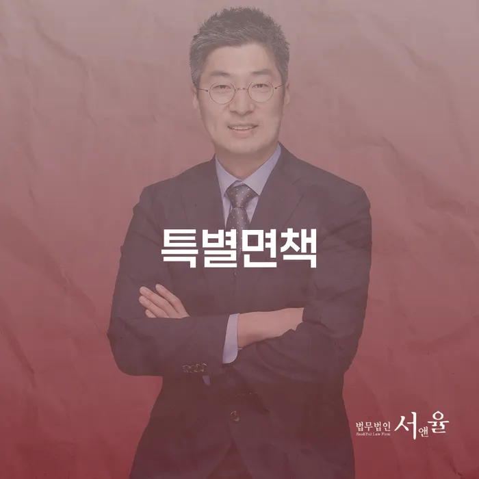 영주시 신용카드연체시 개인회생으로 방법 필수는