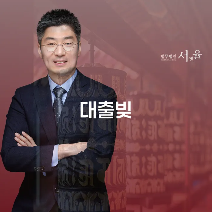 세종시 개인회생 개인회생 문제해결방법 준비해야