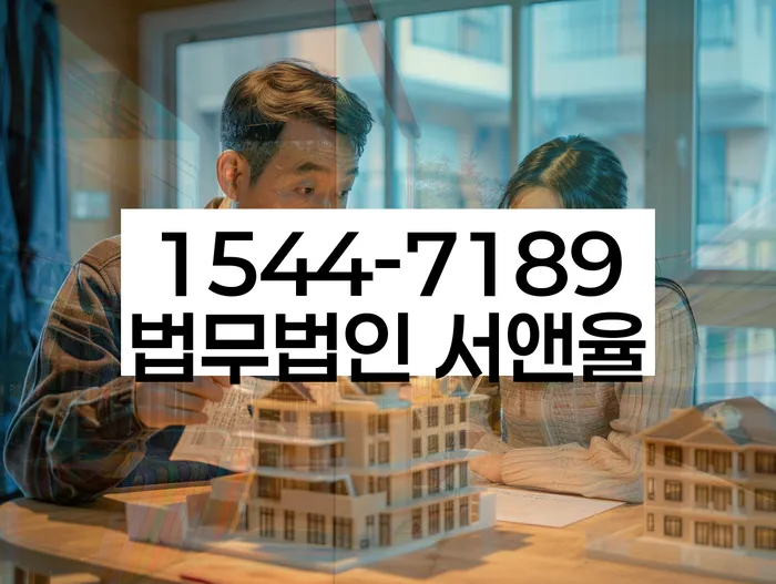 채권자파산신청