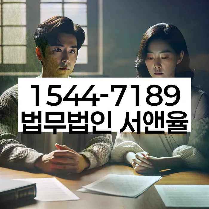 개인회생법무사비용