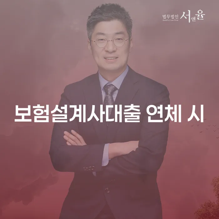 충주시 개인회생사례 워크아웃 도움을 받을 수 있는 제도