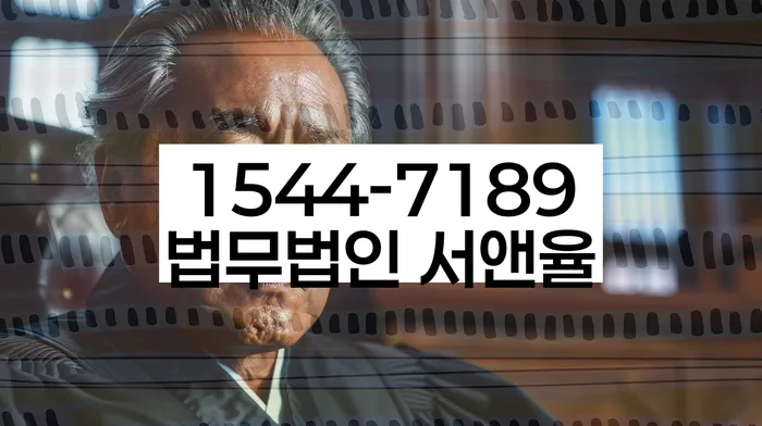 개인회생