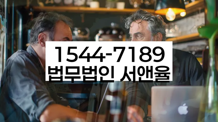 개인회생