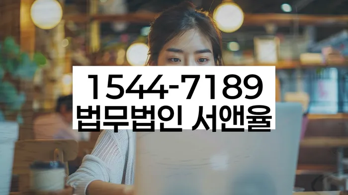 대출 연체자 구제