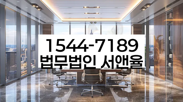 개인회생 변제금 상환율