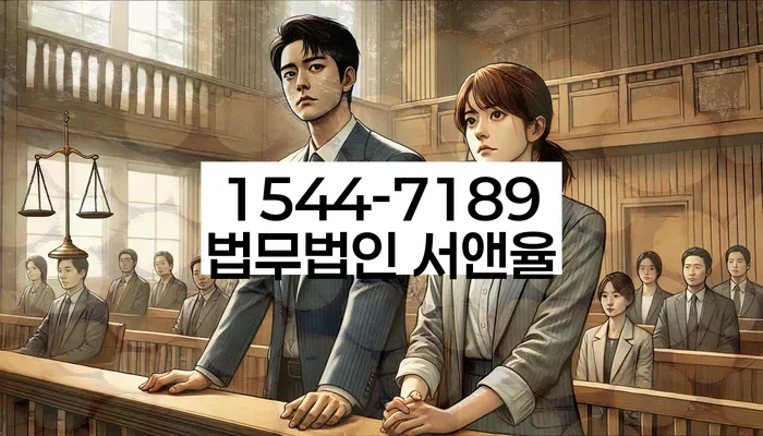 개인회생 신청비용 절약