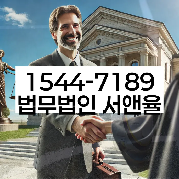 개인회생 변제금 재산 포함