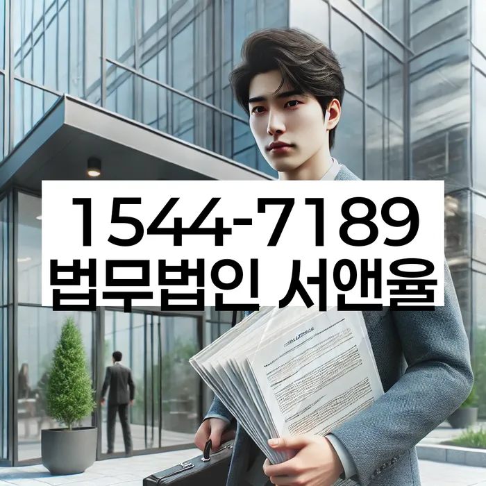 채무 상환 유예