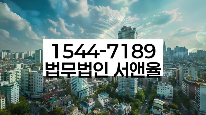 신용불량자 해결