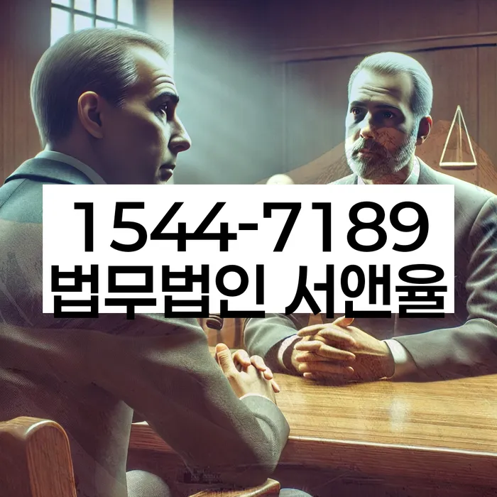 빚 독촉 전화 차단 방법