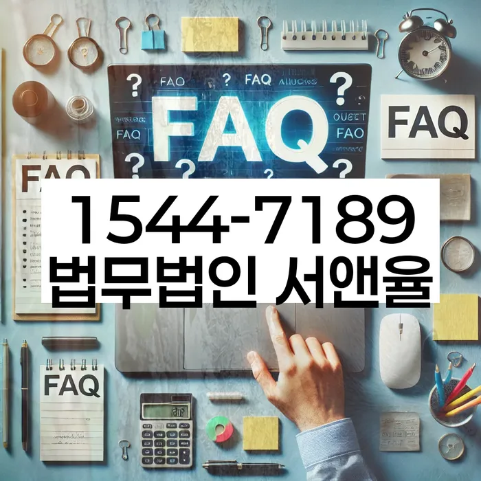 개인회생 변제금 상환 사례