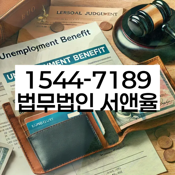 채무 해결 방법