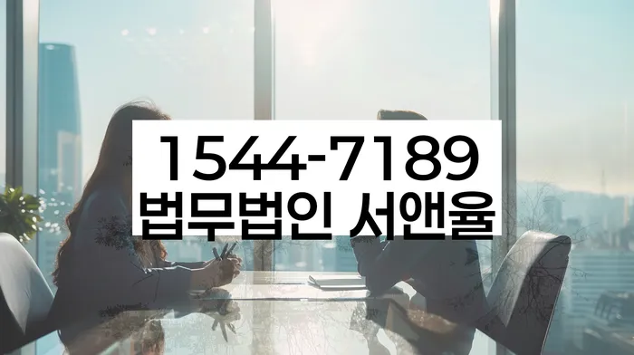 삼성동 개인회생신청자격